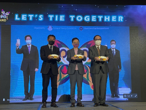2022年線上泰國台灣形象展開幕，Let’s Tie （Thai） Together！台泰攜手共創智慧未來。