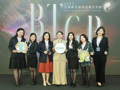 上銀科技三度榮獲台灣最佳國際品牌前25強。