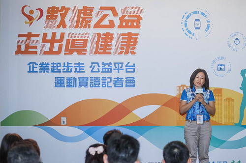 數產署主任秘書黃雅萍今（27）日表示，希望本次推出App的服務，可敦促大家運動。